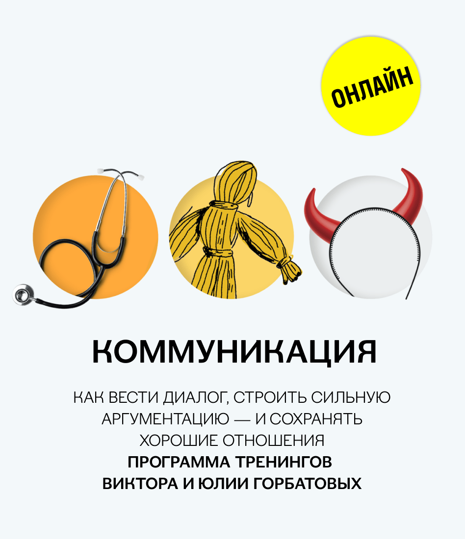 Новогодние Программы 2022 Онлайн Новогодние Программы 2022 Онлайн